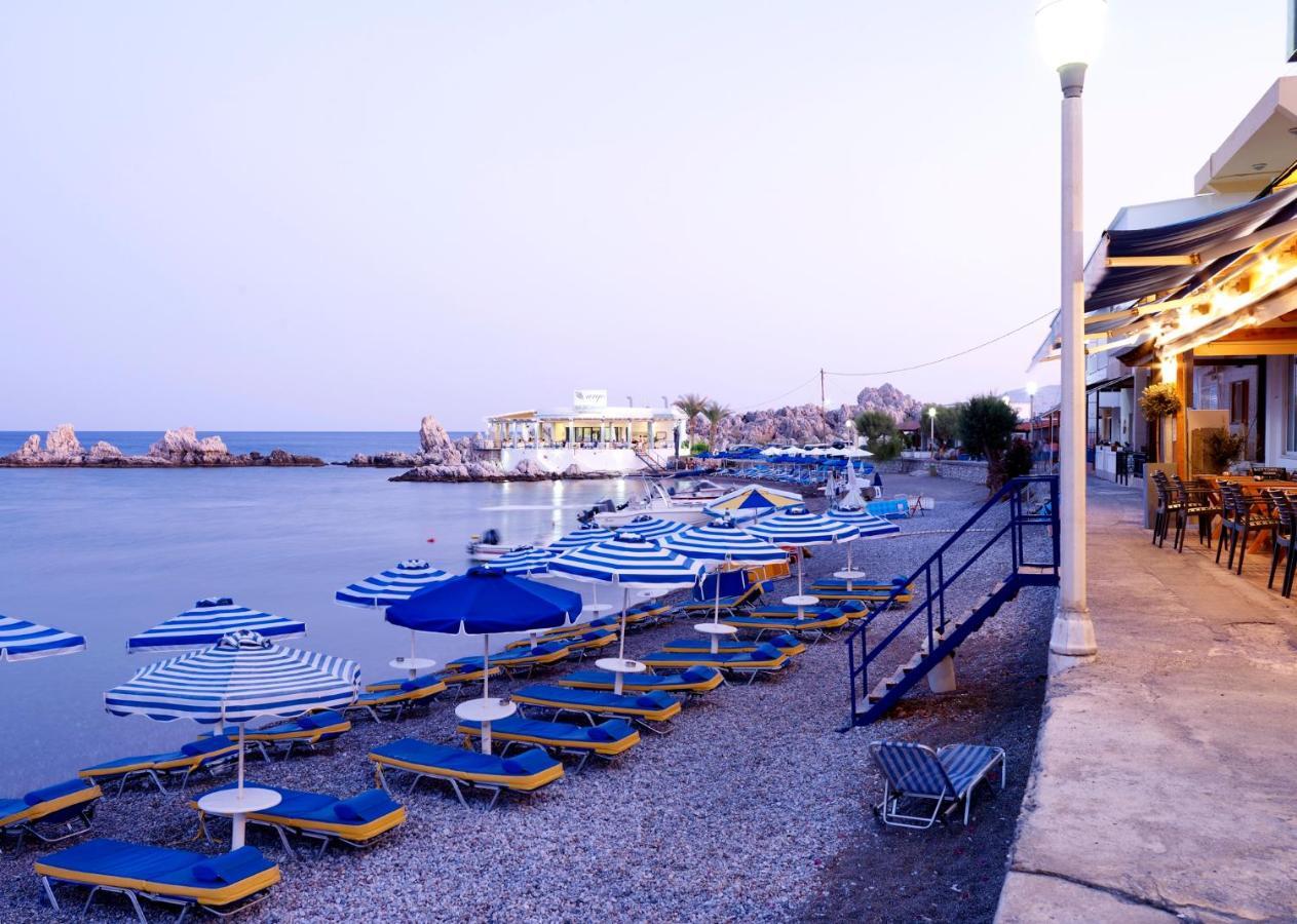 Mediterranean Retreat * Charaki