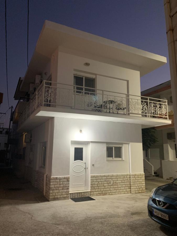 Mediterranean Retreat * Charaki